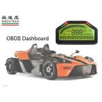 Digital OBD II Gauge Dashboards / Custom Car Dashboard Plug And Play Installation for sale