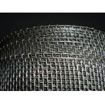 Pre Bent Plain Weave Crimped Woven Wire Mesh Wrapped Edge for sale