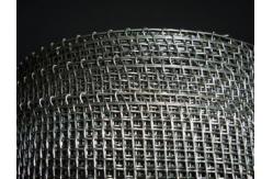 China Galvanized Crimped Wire Mesh Solid Wrapped Edge Gin Plain Weave Mesh supplier
