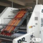 1300mm Fully Automatic Flute Laminator Machine 25hp Three Layers for sale