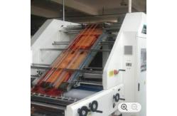 China 1300mm Fully Automatic Flute Laminator Machine 25hp Three Layers supplier