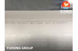 China ASTM A312 TP304 Welded Pipes Boilers Automobiles Ships Construction Heat Exchanger supplier