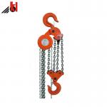 Construction Work High Level Strength Lifting Chain Block 10 Ton for sale