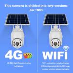 84.6mm Lens 2mp CCTV 1920x1080 Video Surveillance PIR Camera for sale