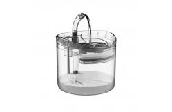 China Automatic Circulation Filter PC Cat Water Dispenser supplier