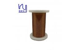 China Hot Air Self Bonding 0.18mm Enamelled Wires Copper For Speaker supplier
