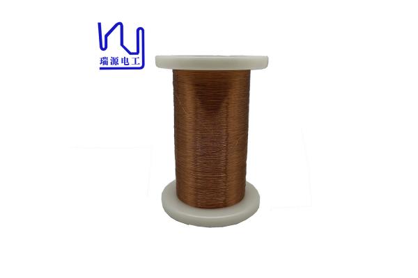Hot Air Self Bonding 0.18mm Enamelled Wires Copper For Speaker