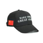 Metal Buckle Text Embroidered Baseball Caps /  Black 6 Panel Baseball Caps for sale