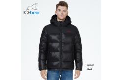 China Lightweight Cotton Winter Jacket Comfortable Warm Waterproof Coat For Casual Adventures supplier