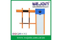 China High Duty Entry Exit Parking Barrier Gates for Access Control System supplier