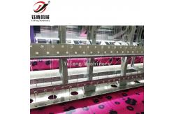 China Automatic Lock Stitch Quilting Machine For Down Coat Sewing Multifunctional supplier