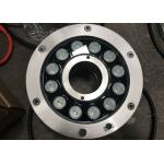 180mm  9W Pond Water Resistant Fountain Lights 50000 Hours for sale