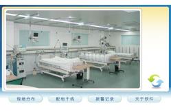 China Level Ⅲ Hospital Isolated Power System Seven Pieces Set supplier