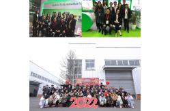 China Peptone manufacturer