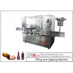 8 Head Syrup Automatic Filling And Capping Machine For Pharmaceutical Production Line for sale
