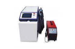 China 1000w 1500w 2000w 3000w Laser Welding Cleaning Cutting Machine 3 In 1 supplier
