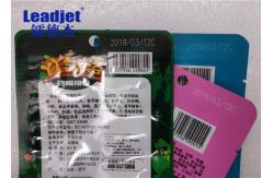 China 10W CO2 Laser Coding Machine Air Cooling For Printing Non Mental supplier