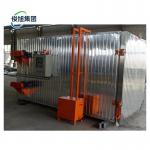 Wood High Temperature Modification Equipment 2000 Kg Capacity Wooden Pallet Drying Customization for sale