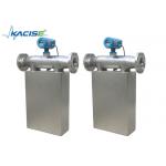 Ethylene Glycol Mass Flow Meter Stainless Steel Material High Accuracy for sale