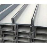 DX51D Galvanized Steel Profile Customized Structural U Channel SGCC