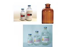 China XHL-DYG12/8/8 Filling Stopping And Capping Machine For Infusion bottle supplier