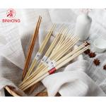 Eco Friendly 100% Nature 21cm Disposable Bamboo Chopsticks for sale