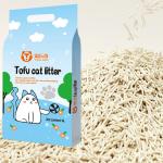 Tofu 100 Dust Free Cat Litter Premium Cornstarch Dustless Cat Litter for sale