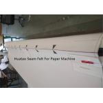 Seamed Or Endless Paper Making Felt Polyester Material For Paper Machine for sale