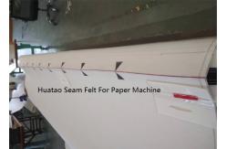 China Seamed Or Endless Paper Making Felt Polyester Material For Paper Machine supplier