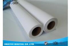 China Stretchable Textured Printable Canvas Roll , Eco Solvent Matte Canvas Paper supplier