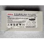 Mindray M8 M9 TE7 SV300 Ultrasound Machine Li - Ion Battery Pack Rechargeable LI24I002A for sale