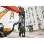 Scrap Hydraulic Excavator Scissors Shear Continuous Rotation 360 Degrees Pulverizer