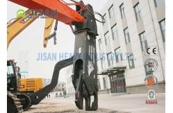 China Scrap Hydraulic Excavator Scissors Shear Continuous Rotation 360 Degrees Pulverizer supplier