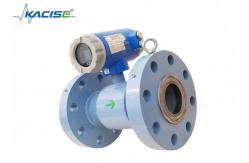 China Conductive Fluids Electromagnetic Water Meter With High Precision Explosion Proof supplier