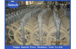 China 400x80mm High Strength Conductor Cable Stringing Pulley Blocks supplier