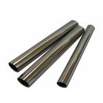 Precision Cold Rolled Seamless Steel Pipe 1035 25x16mm For Shock Absorber for sale
