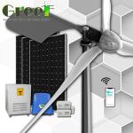 High Efficiency On Grid Solar Wind Hybrid Horizontal Axis Wind Turbine System 1KW for sale