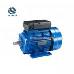 Ml Series 2HP 3HP 5HP B3/B35/B5 Single Phase Electric Motor for sale