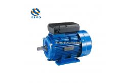 China Ml Series 2HP 3HP 5HP B3/B35/B5 Single Phase Electric Motor supplier