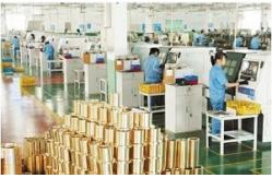 China Boundary Lubricated Bearing manufacturer