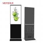 1080p HD Video Free Standing Digital Signage , Standalone Digital Signage 350 Cd/M² for sale