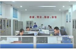 China PVC Shrink Wrap Film manufacturer