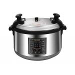 Okicook Multipurpose 220V 50Hz 40QT All In One Electric Cooker for sale