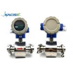 Wine / Alcohol Electromagnetic Flow Meter With Triclamp Sanitary Connections for sale