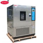 Laboratory Constant Temperature Humidity Climate Test Chamber for sale
