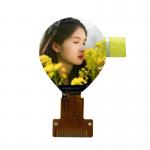 1.72 Inch Circular Lcd  amoled Display with 466（RGB）X 466 resolution for sale