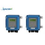 Easy to install ultrasonic pipe flowmeter with pipe size DN32~DN6000 for sale