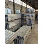 ACRS Galvanised C Section Channel Structural Steel 100mm For Commercial Building for sale