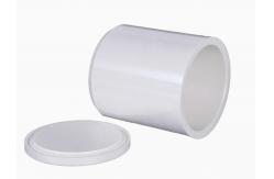 China Zirconia Grinding Jars 50mL - 3L Premium Ceramic Milling Jars for Ball Mills supplier