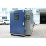 Vertical Type Thermal Shock Chamber Two Zone Basket Transition AC220V 50HZ for sale